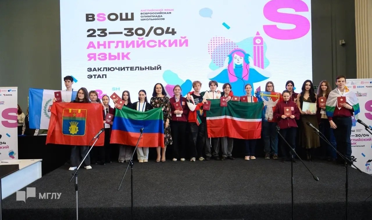 Саратовские школьницы стали одними из лучших лингвистов России